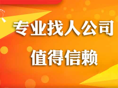 陵水侦探需要多少时间来解决一起离婚调查